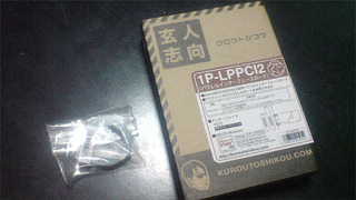 PCIパラレルポートとダイモテープ